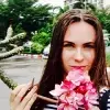 Отзыв от Антонина Панова