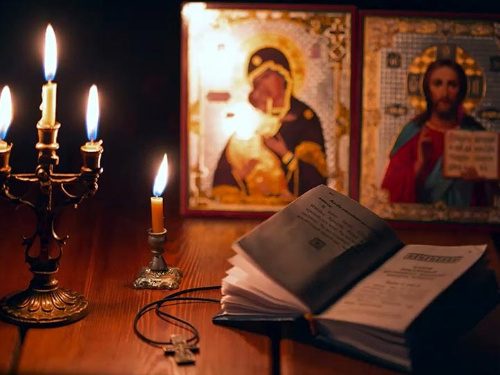 Эффективная молитва от гадалки в Красновишерске для возврата любимого человека